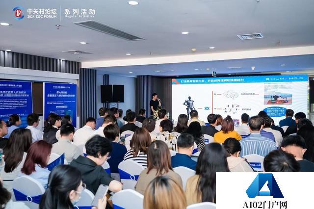 开放场景赋能新质生产力！一批机器人技术供需现场对接