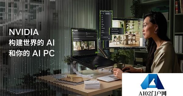 RTXAIPC提升效率！华硕RTX50系显卡激发强动能