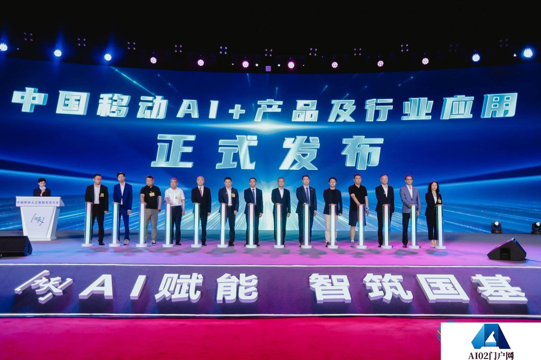 智象大模型助力中国移动大模型“仝舟”AIGC创作内容新范式