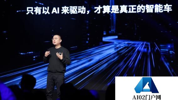 大模型融合汽车智造 “人工智能＋”行动释放新动能