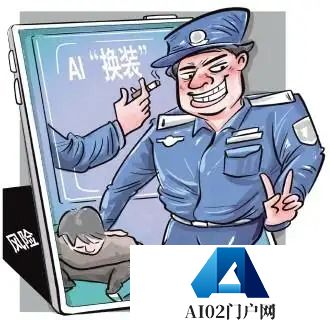 没机会当兵，AI换身军装警服“过过瘾”，行吗？