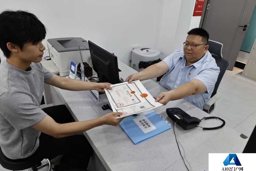“零填表”！广州发出首张个体工商户“AI帮办”营业执照