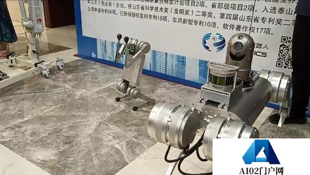 2024淄博机器人产业协同创新与生态建设大会成功举办