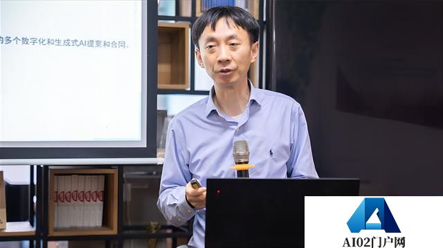 「经观讲堂第33期」窦德景：从大模型的前世今生，理解AI时代的盼与忧