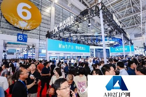 数字中国建设峰会：讯飞星火大模型赋能智慧城市高质量发展