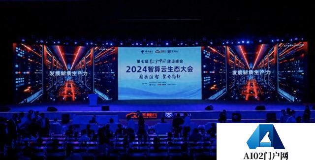 大模型里的国家队，中国电信为何要做方言语音大模型？