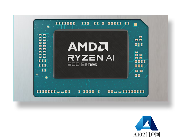 AMD低端入门锐龙AI5330公布：只有4核心、但保留完整NPU