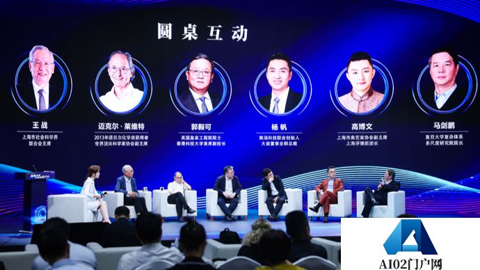 怎样让机器具有价值观和常识，是数字大模型最有趣的方向