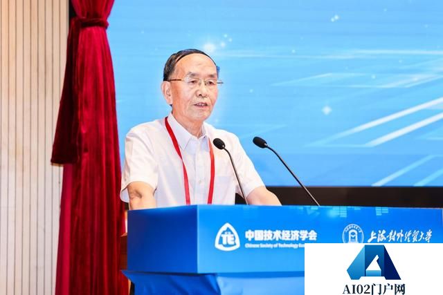 “人工智能＋金融”产教融合论坛在沪举办