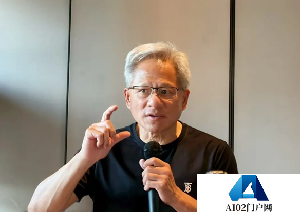 黄仁勋称华为AI芯片将取代英伟达：华为是不可思议的科技公司