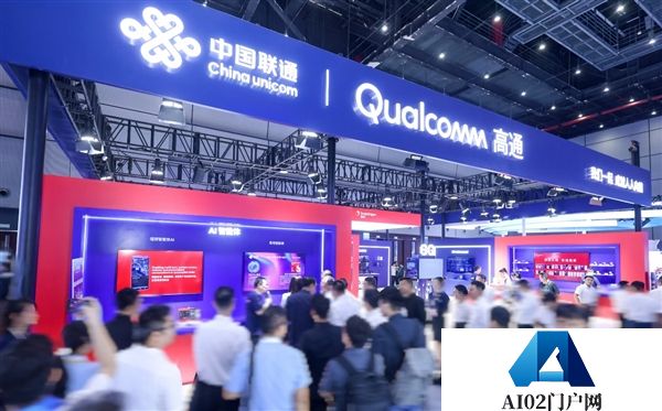高通亮相2025中国联通合作伙伴大会：携手生态伙伴共迎5G+AI“向实”发展新机遇
