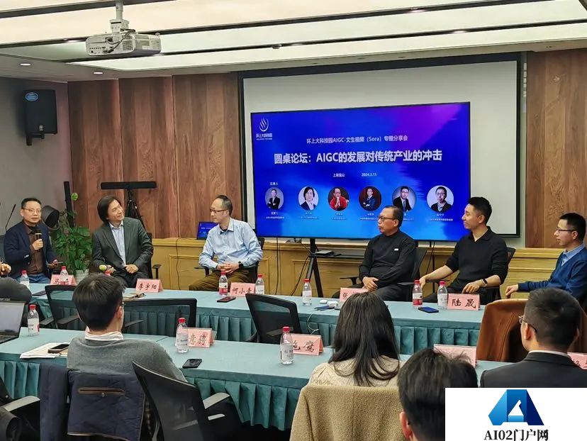 先睹为快《最炙手可热的“对话”》 ，如何使用AIGC为传统行业提供最强助力？