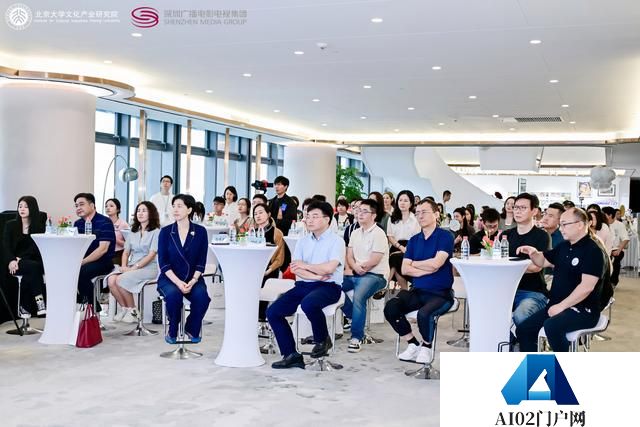 深圳AIGC创想谷品牌发布“遥远的回声”AIGC艺术主题展深圳开幕，深圳首部文旅主题AIGC动画短片《与辰归》暑期上映