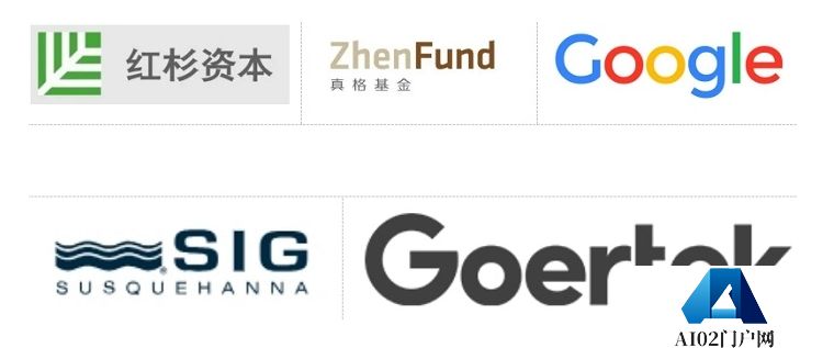 出门问问：海外营收占比近半，「AIGC第一股」的全球化布局之路！