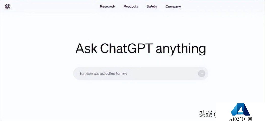 OpenAI下周将发布ChatGPT搜索引擎，挑战谷歌搜索！