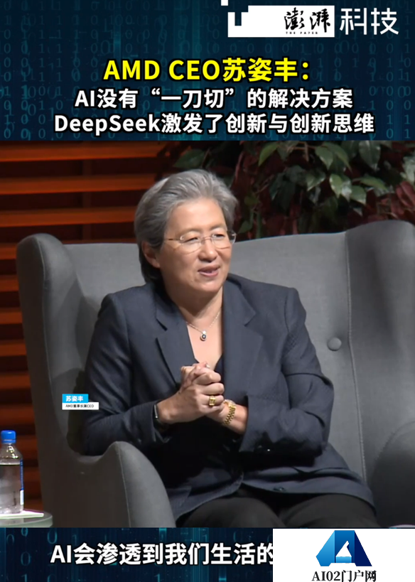 苏妈“预言”应验：AI尽头是电力！美国最大电网没有多余电力了数据中心自建电厂成唯一出路
