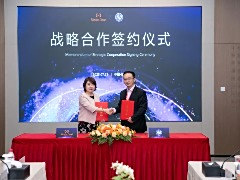 探索通义大模型在PC端侧落地：阿里云官宣与惠普签署合作备忘录