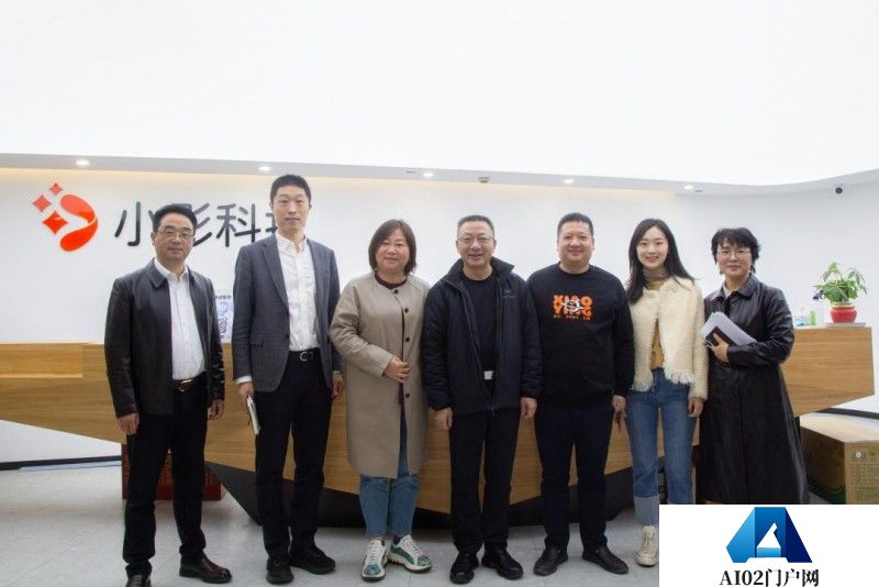 小影携手“西湖智算服务中心”，共塑AIGC产业新发展