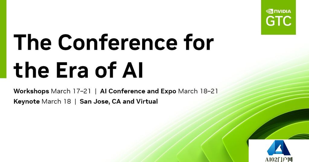 英伟达最新推出的生成式 AI 专家认证或许是不错的选择。