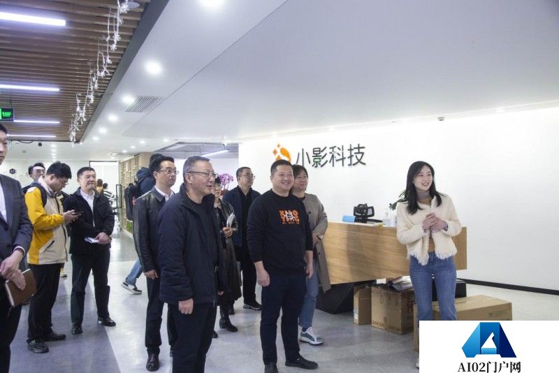 小影携手“西湖智算服务中心”，共塑AIGC产业新发展