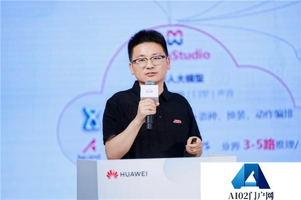 以”因聚而生数智有为”为主题的”华为中国合作伙伴大会 2024″在深圳国际会展中心（宝安）举行