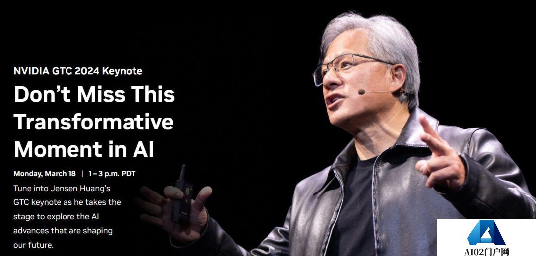 英伟达最新推出的生成式 AI 专家认证或许是不错的选择。