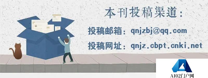 千人千面：AIGC时代媒体变革的本质，AIGC深度参与内容生产环节