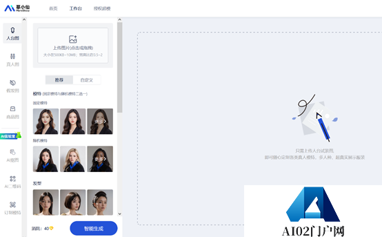 北京商报：又有14个国产AI大模型获网算备案，众多科技巨头齐入AIGC赛道！