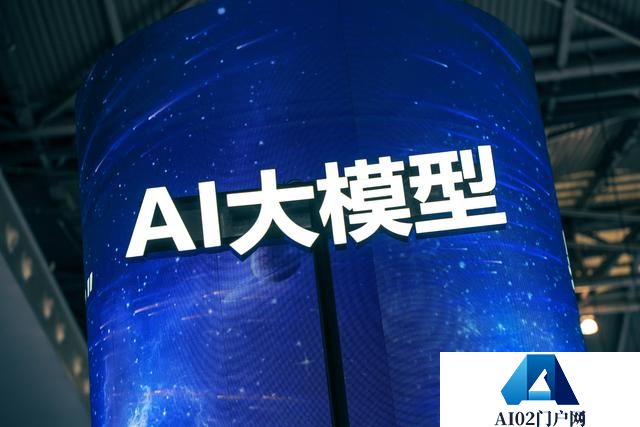 AIGC应用层2024十大趋势：AI Agent或将成为AI应用主流形态！
