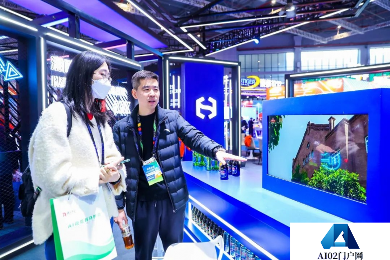 第二十四届中国零售业博览会(2024 CHINASHOP)在上海国家会展中心隆重开幕