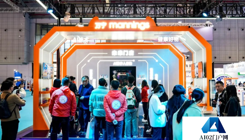 第二十四届中国零售业博览会(2024 CHINASHOP)在上海国家会展中心隆重开幕