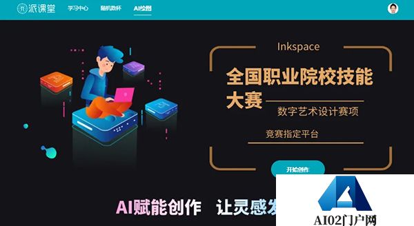 中国AIGC数据标注可达百亿市场规模，但面临百万就业缺口
