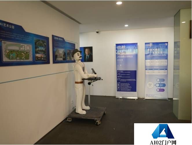 AIGC奥图开源大模型客服机器人：打破“人工智障”现象，开启智能客服新篇章