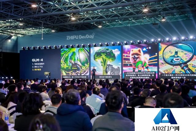 智谱 AI 推出新一代基座大模型 GLM-4，效能逼近 GPT-4，配多模态、长文本和智能体！