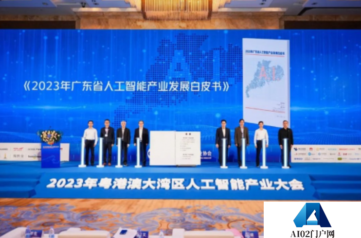 “AIGC+教育”浪潮，智慧教育新通路前景已现!人人都可以用AI来学习！