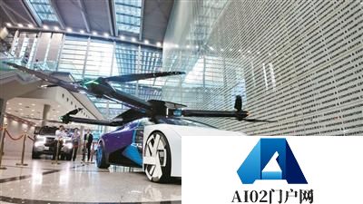 AIGC成热点：第二十五届中国国际高新技术成果交易会开幕，展览规模创历史新高 ！