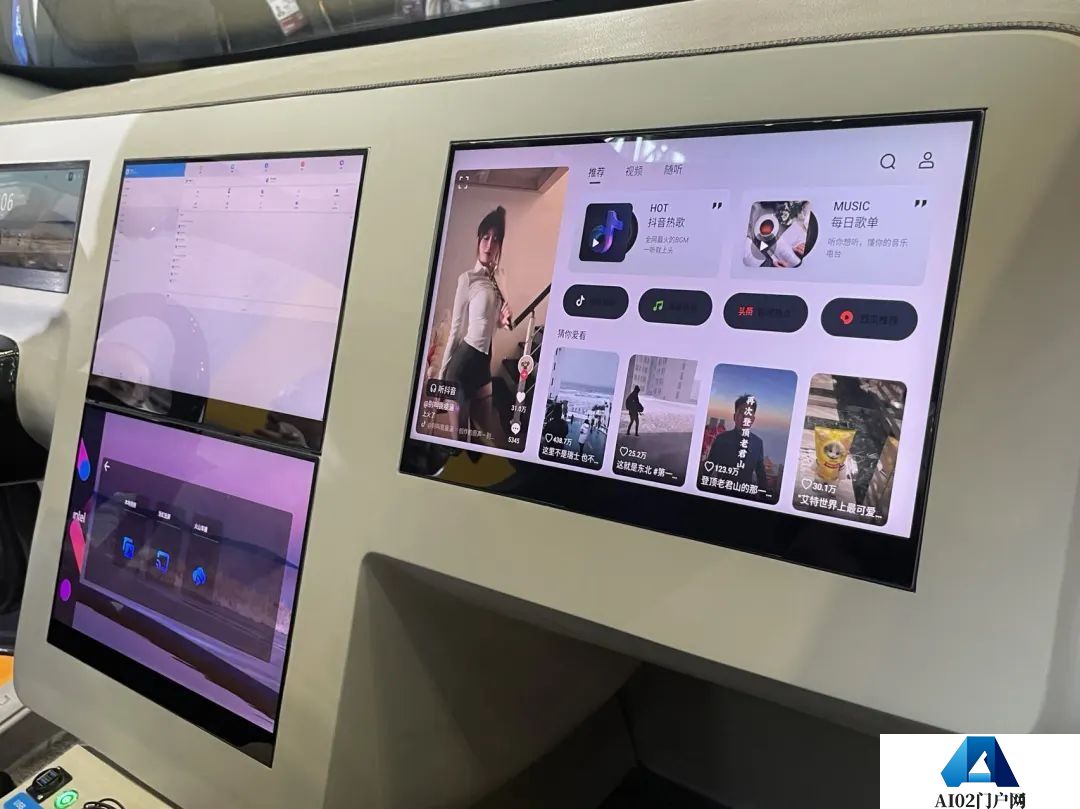 AIGC应用加速涌向移动端,直击进博会：大模型上手机、PC、汽车