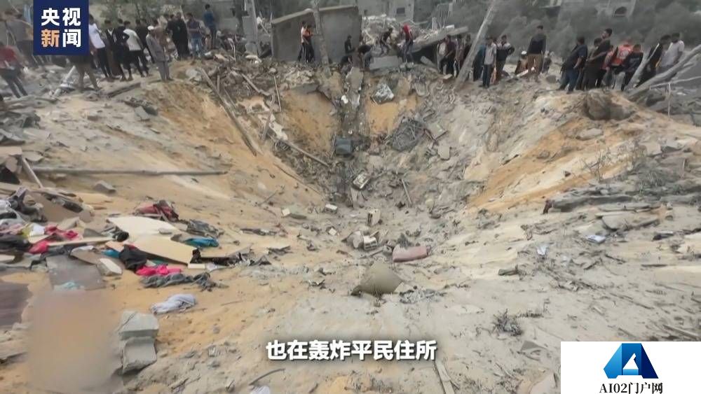 央视新闻：世界周刊丨AI将迎来“强监管” ！2023年度词汇：“AI”——人工智能