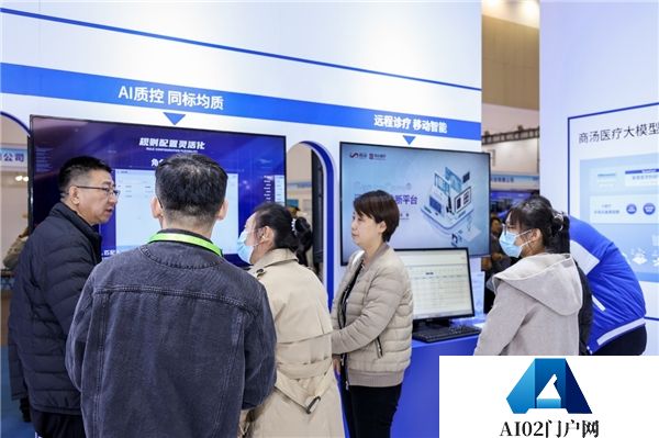 全国放射学学术大会，“医疗大模型工厂”引领智慧影像升级