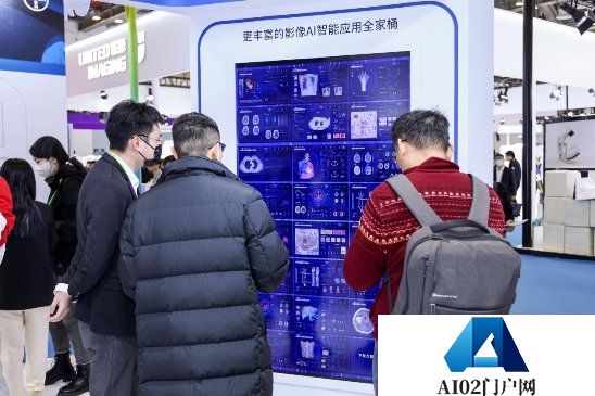 全国放射学学术大会，“医疗大模型工厂”引领智慧影像升级