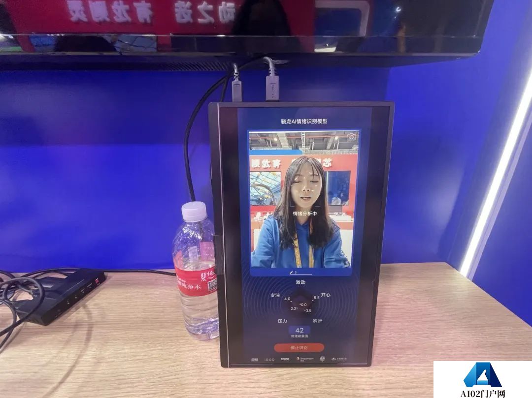 AIGC应用加速涌向移动端,直击进博会：大模型上手机、PC、汽车
