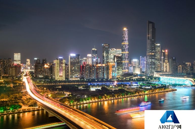 广东省发布《关于加快建设通用人工智能产业创新引领地的实施意见》算力规模实现全国第一、全球领先