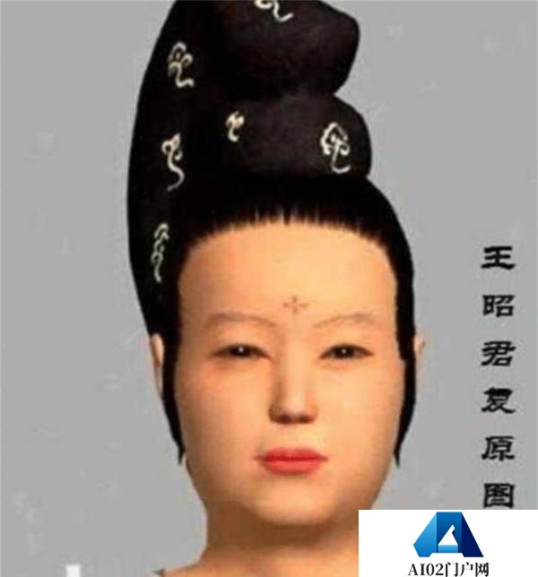 王昭君歌曲大火，她究竟长啥样？用AI复原相貌后，网友：这么丑？专家：这是事实！