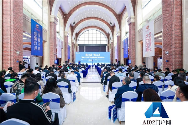 广东：首支AIGC创新应用创投基金发布，助推人工智能和实体产业的融合发展
