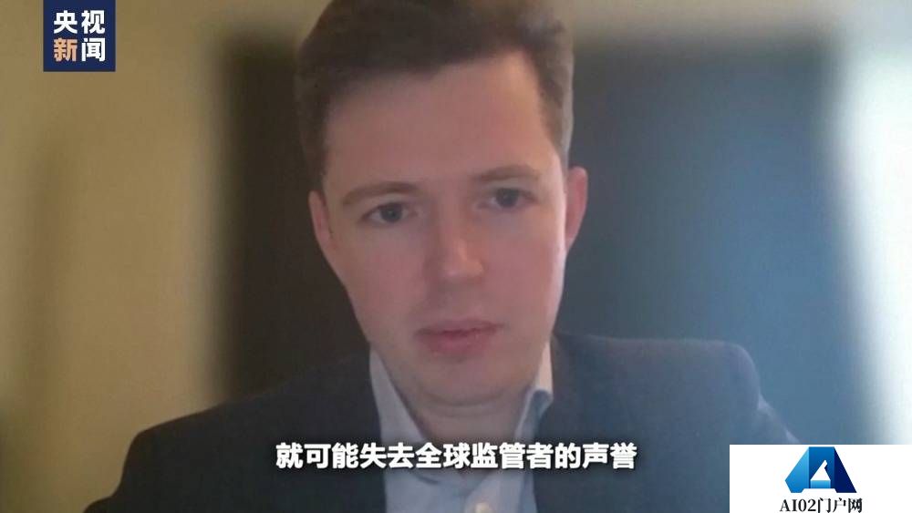 央视新闻：世界周刊丨AI将迎来“强监管” ！2023年度词汇：“AI”——人工智能