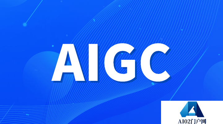 Gartner《2024年10大技术趋势》，生成式AI入选！