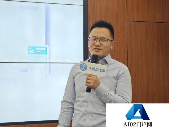 超凡创意Prompt，大模型AIGC产业沙龙成功在京举行
