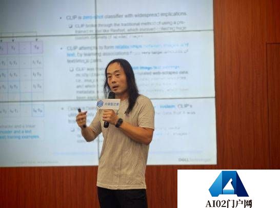 超凡创意Prompt，大模型AIGC产业沙龙成功在京举行