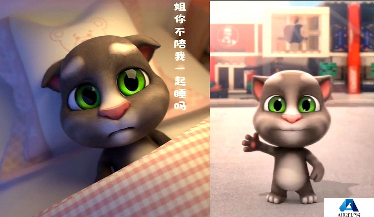 AIGC时代降临，汤姆猫布局情感型AI升级用户体验