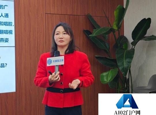超凡创意Prompt，大模型AIGC产业沙龙成功在京举行